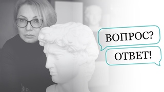 Завидую молодым, как справиться? Почему страшно пробовать новое?