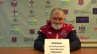 пресс-конференция А. Жеребкова и Э. Саксонова
