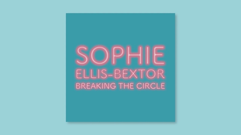 Sophie Ellis Bextor Breaking the Circle ( Sudlow Club Mix) Official