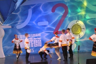 俄羅斯Ensemble of Dance “Radost”：Dance with Tambourines 鈴鼓舞 Part 2