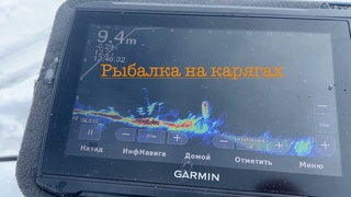 Рыбалка в Татарстане Кызыл Байрак! На Волге! Паноптикс  Снегоход Ямаха Викинг 540