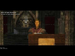 The Elder Scrolls V  Skyrim Special Edition 2023 12 29   15 52 26 01