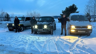 Джипинг по Белгородски !