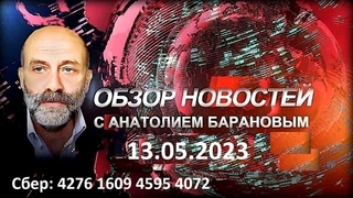 Путин обновил Концепцию государственной миграционной политики