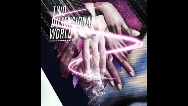 Dope Stars Inc. Ultrawired Two Dimensional