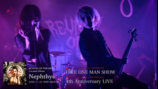 REVIVAL OF THE ERA - Outbloom / Division point (LIVE at ONE MAN 2020)