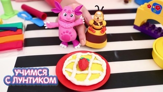 Учимся с Лунтиком | Теплые пироги 🎂🎂🎂 Сборник новых серий для детей