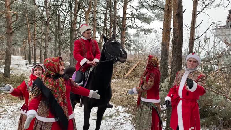 Мерема Запрягу я тройку