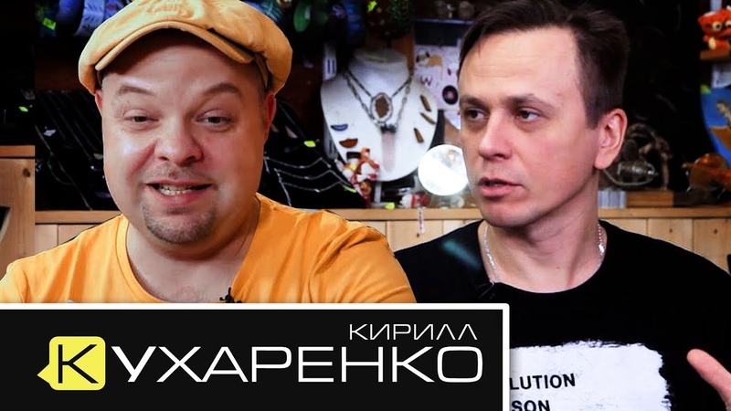 Кирилл Кухаренко Джин Тоник и проекты, Корпоративы,