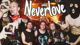 Видеоблог Конечно Вася  группа Neverlove  концерт  в клубе Сержант Пеппер  Краснодар  2024 г