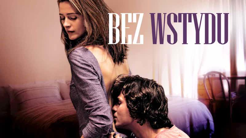 Bez Wstydu( Shameless), VOSE ( Filip Marczewski,
