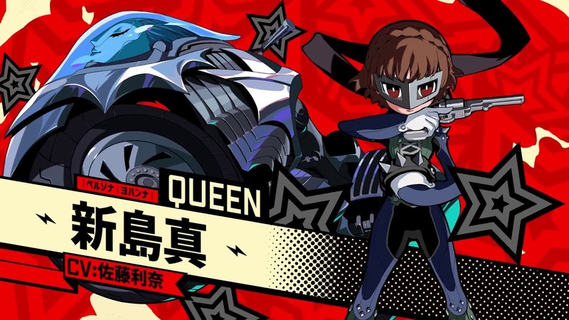 Persona 5 Tactica Makoto Niijima
