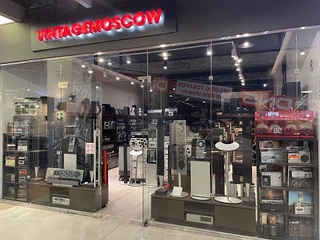 vintagemoscow . С днем РОССИИ !!! лайт обзор магазина