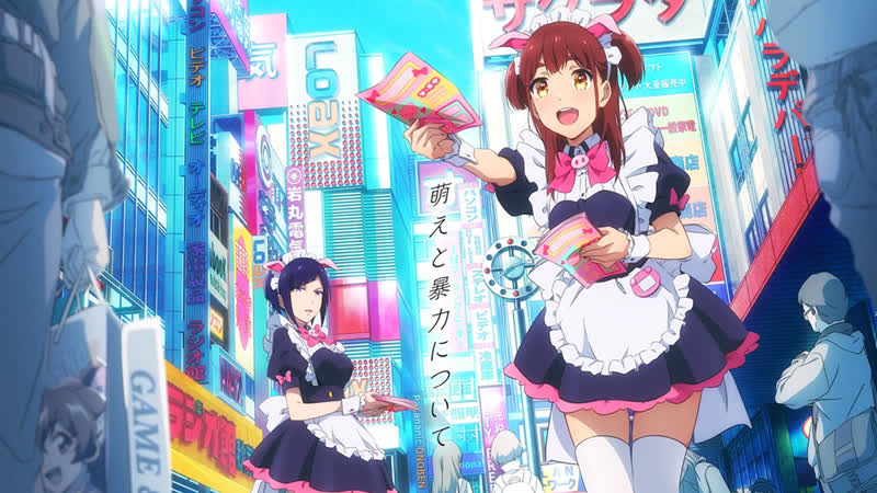 Аниме : Война горничных Акибы, Akiba Maid Sensou , Аниме марафон 720