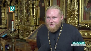 Сила веры: старооскольский священник совмещает штангу с молитвами у алтаря