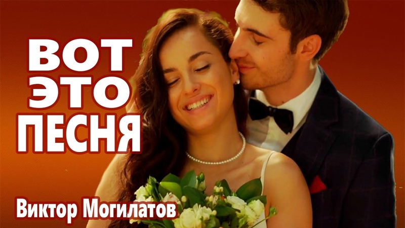 Красивейшая Песня Хочется Слушать Бесконечно ДЛЯ ТЕБЯ