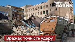 HIMARS розбомбили базу Вагнера у Кадіївці! Казарма розлетілась вщент / ЧВК, Росія, Україна