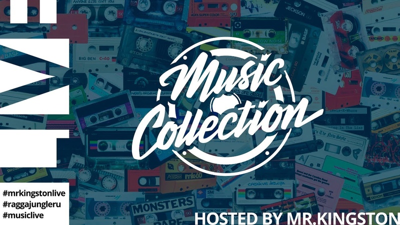 Player One live mix, Music Collection Guest Mix, 11, 08,