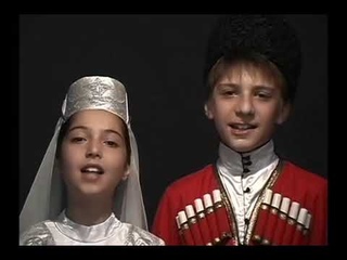 Сослан Зассеев & Яна Кабулова - Кады зарг (Гимн Республики Южная Осетия)