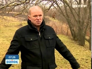 Украина мистическая: Гора Тотоха