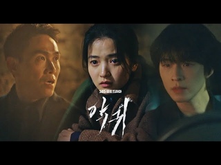 3 xx,  ,   _ 6 23 10    # #Revenant #SBSdrama