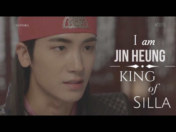 FMV Secret Paradise, 화랑 Hwarang 지뒤 Ji Dwi, 진흥왕 Sam Maekjong