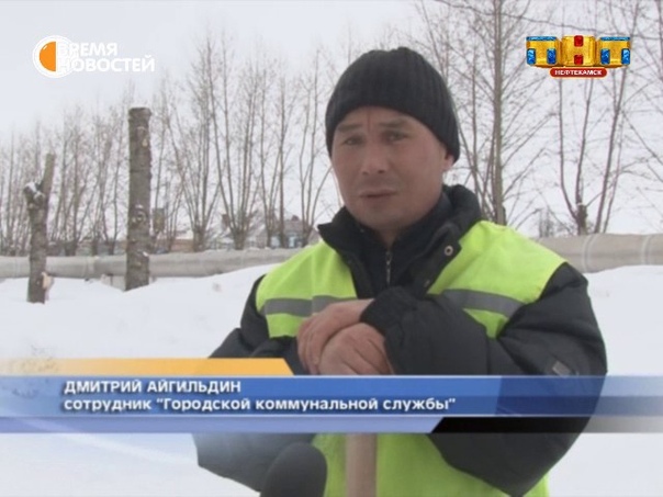 Снег: кому радость, а кому