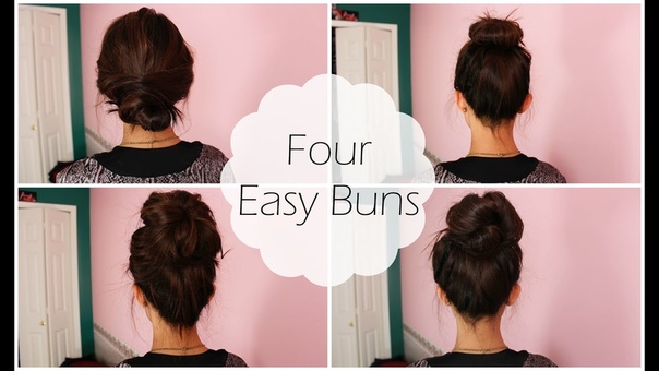 4 Easy Buns,