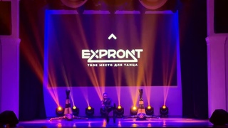 STRIP PLASTICS | Smile | EXPROMT