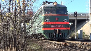 Ещё зелёный! ВЛ10-653 с грузовым поездом