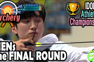 [170130] Male archery  - B1A4 vs Seventeen @ Idol Star Athletics Championship