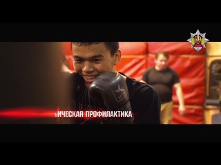 Фильм 10 лет Федерации К 9 СОБ Кремль 9 и Ассоциации Совет Серых Беретов