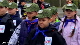 Торжественное закрытие муниципального этапа Всероссийской военно-патриотической игры Зарница 2.0