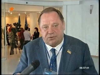 Міжнародна конференція у Податковому університеті