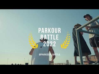 Parkour Battle 2022 | Джабраилов Зелимхан - 3 место (SpeedRun)
