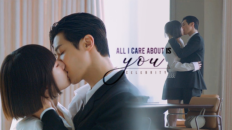 Jun Kyung A Ri, All I Care About Is