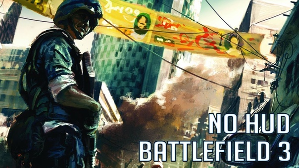 Battlefield 3, Enemy Mad Ass T No