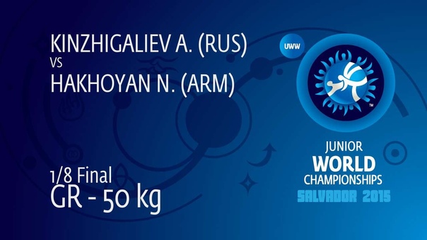 N. HAKHOYAN ( ARM) df. A. KINZHIGALIEV ( RUS), 6