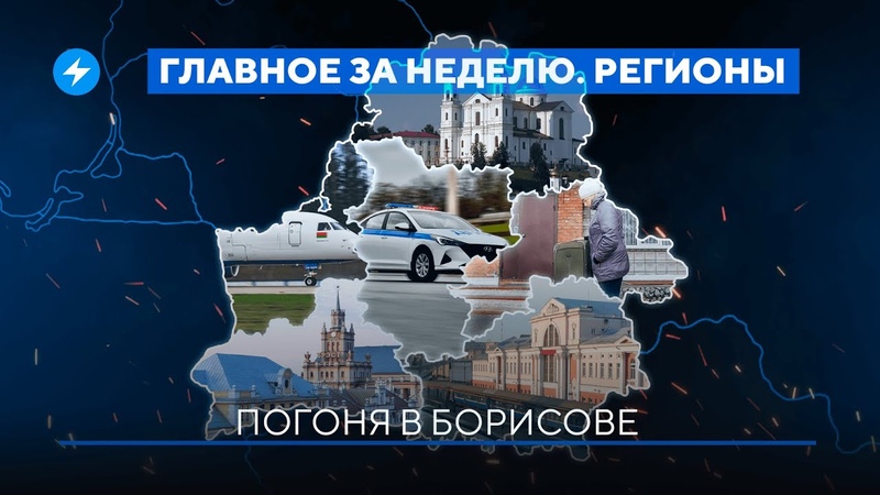 Издевательство над пенсионеркой, Новый вид мошенничества,