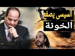 قبل ٢٥ يناير أحمد دوم