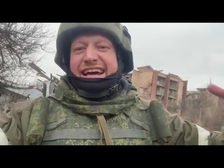 Широкино нашеВключение от базы Азова Война Россия Украина  19:30 Проект WarGonzo