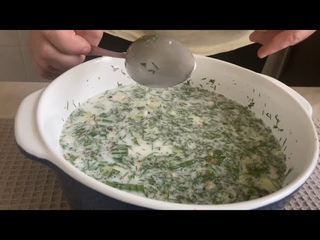 Вкуснейшая окрошка по болгарски Таратор.Холодный огуречный суп