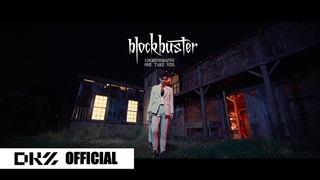 [DONGKIZ] ’BlockBuster’ Dance ver.