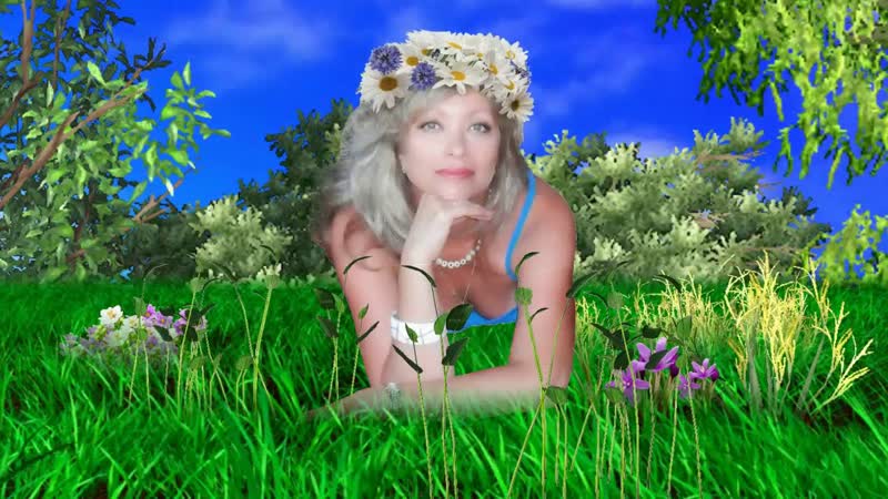 Моё поле. Елена
