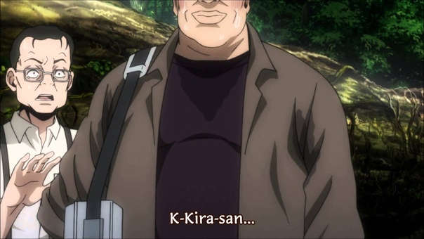 Kousuke Kira Sin Censura Muerte de su