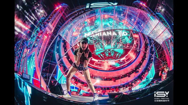 Mariana BO ISY Music