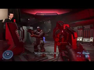 Чел горит с Halo Infinite на легендарной сложности(кек)