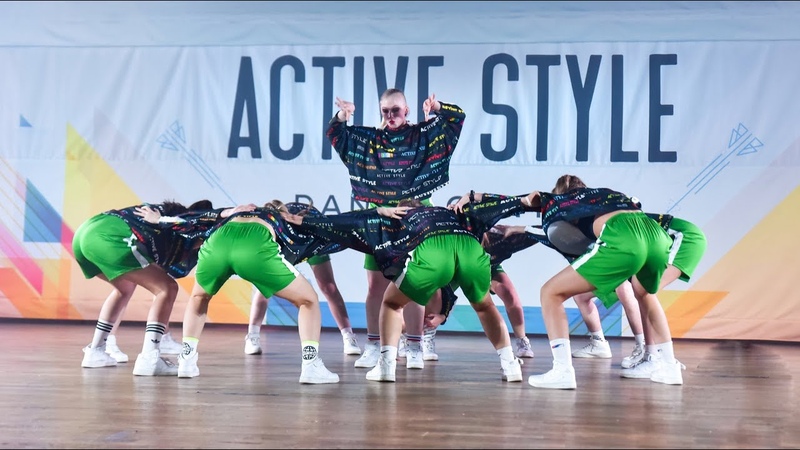Active Style Crew Шоу Онлайн Школа танцев Active