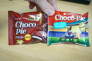 Orion Choco Pie vs Lotte Choco Pie cacao