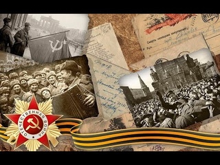 Челлендж  “Я помню! Я горжусь!“